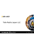 Tele-radio無線リモコン【安全規格認証取得】　会社案内・製品紹介