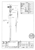【図面】エア式ケミカルドラムポンプ CHD1-20ASUS316HL