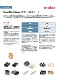 PowerWize Connector