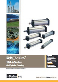 Parker TAIYO「空気圧シリンダ10A-6シリーズ」【タイロッド式空気圧シリンダ標準モデル。多くのバリエーションに対応】