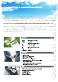 Sō Tech Service Co., Ltd. Company Overview