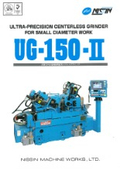小型径超精密センタレスグラインダ UG-150-II