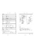 HKIA001-A_ki Vibration Sensor Outlet Product Specification Document