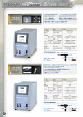 【溶接加工機】マイクロアーク溶接加工機『TH-30C/TH-100C』　※無料サンプル製作実施中