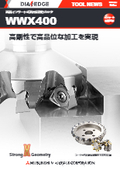 三菱マテリアル株式会社 WWX400