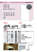 LED Light Module Type U15