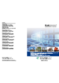 Bowling Machine and Excavator Product Comprehensive Catalog