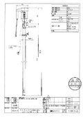 【図面】電動式ケミカルドラムポンプ CHD2-20SUS316HL