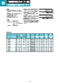 High-pressure rubber hose for steelmaking: "G210 Series Hose for High Water Content Hydraulic Fluid"