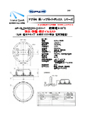 High ceiling lighting compatible with +60℃, waterproof, dustproof, and oil mist resistant, direct mount type, equivalent to HF1000 with separate power supply.