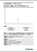 【技術資料】IEC62321準拠 RoHS試験対応 イオンクロマトグラフィーによるポリマー中のクロム（IV）