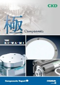 極　COMPONENTS REPORT1