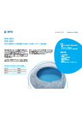 【BYK-1851, BYK-1852】New polymer-based defoamers that serve as alternatives to conventional solvent-based and solvent-free systems.