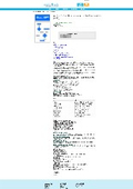 『BurpGPT Pro』