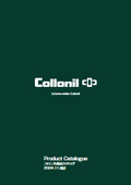 Commercial Product Catalog | Collonil