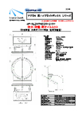 +60℃対応高天井用照明　防水・防塵・耐オイルミスト 投光器型 HF1000相当電源別置型