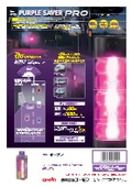 PURPLE SAVER PRO