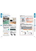 The optimal working height produces the best performance! Hardy Work Desk "Electric Height Adjustable Workbench"
