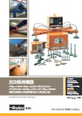 Parker TAIYO「真空吸着機器「バキューポンプ、ホイスト、パッド」【真空搬送装置・自動機器の真空源に最適】