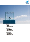 Soundproof box / Assembled soundproof room / Assembled soundproof studio / Easy assembly soundproof room RK series