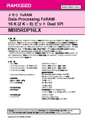 MB85RDP16LX