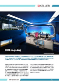 CO2 Capture - Based on Research of Solar Cell Materials, Why is a High-Precision Pressure Sensor Necessary?