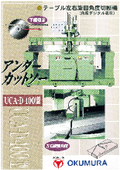 doc20200311165909.jpg