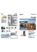 【新製品情報】レイアウトナビゲータ『LN-160 杭ナビ』