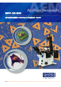 MFP-3D BIO AFM: A high-performance AFM/SPM for biosciences that delivers uncompromising performance even when integrated with an optical microscope.