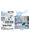 Floor series (perforated steel plates and steel flooring) industrial racks (stacked shelves and structural steel shelves)