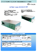 GPNET mdc series