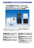 マジカルテンキーユニット・操作器 ブラック　DMT-003D-BL