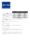 ワイヤカット放電加工機で加工できる材料と加工できない材料