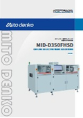 Selective Wave Soldering - Selective Soldering Equipment