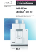 JMS-S3000 SpiralTOF-plus 2.0 マトリックス支援レーザー脱離イオン化飛行時間質量分析計