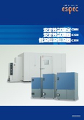安定性試験室 CWH 安定性試験器 C S H 低温恒温恒湿器 C R H