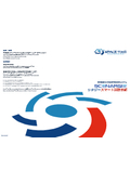 Disaster-resilient information sharing system for firefighting operations "Synergy Smart Fire Department"