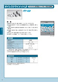 "Oiles Drymet LF" Oiles Industries Oiles Bearings