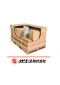 Packaging Case | Improvement of All Cardboard Packaging from Large Heavy Object Wooden Frame Packaging ★2019 Japan Star Award Ministry of Economy, Trade and Industry Director-General's Award★ (Heavy Objects)