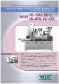 A round compact machine linked with a versatile holder ideal for the mass production of non-self-standing bolts and bottles that are prone to tipping over.
