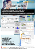  化学データベース管理システム『Instant JChem Enterprise』構造式・反応式とその関連情報を統合管理・参照