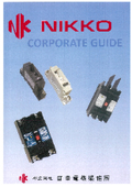 Nikko Electric Manufacturing Co., Ltd. Company Profile Complete Electromagnetic Circuit Breakers, Earth Leakage Circuit Breakers, Circuit Protectors Transmaker Nikko Electric Co., Ltd.