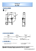 空芯コイル 　サイズ　外径Φ20　内径Φ3　厚み4.6ｍｍ　　53μH 195mΩ『BL-F9B type』