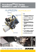 Rotary ultrasonic sealing unit exclusively for joining elastic threads used in diapers and other hygiene products.