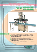 Outstanding new product adaptability and high cleaning capability linear low-cost air bottle washing machine for jar containers 'WS-402TR' 'WS-404TR'