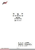 【IMV】SW-7033_仕様書