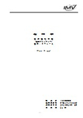 【IMV】SW-74 仕様書