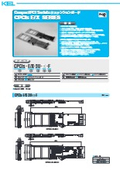 CPCIs E/Xシリーズ