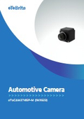 GMSL2対応 CMOSセンサー搭載 車載グレードカメラ oToCAM274ISP-H100M (IMX623)  製品カタログ