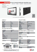 31.5インチ 薄型設計に対応 高輝度タッチモニター Faytech FT32TMCAPHBOB 製品カタログ